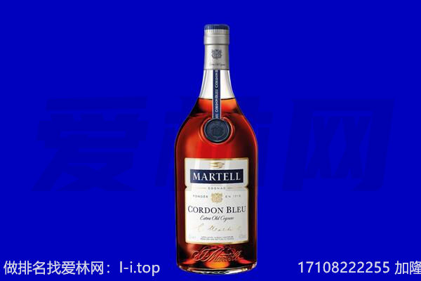 南木林县回收洋酒