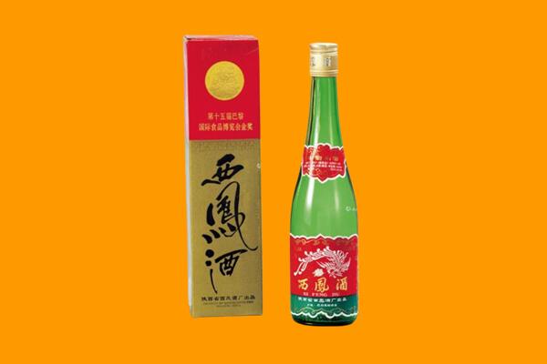 南木林县回收西凤酒