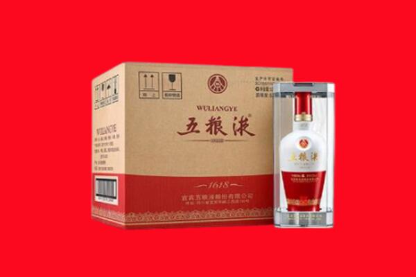 南木林县回收五粮液
