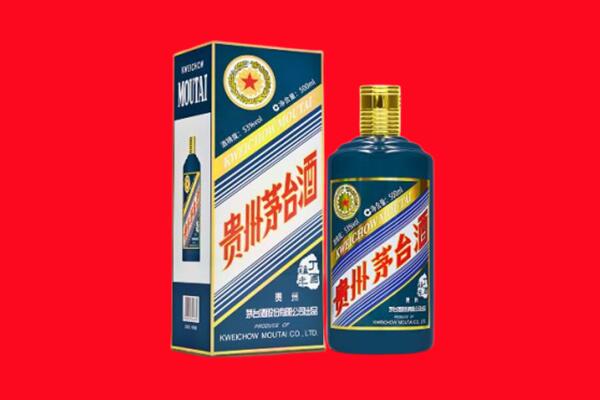南木林县回收虎茅