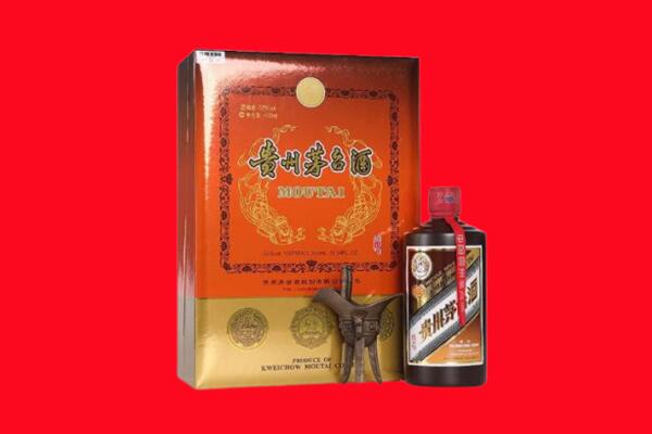 南木林县回收30年茅台