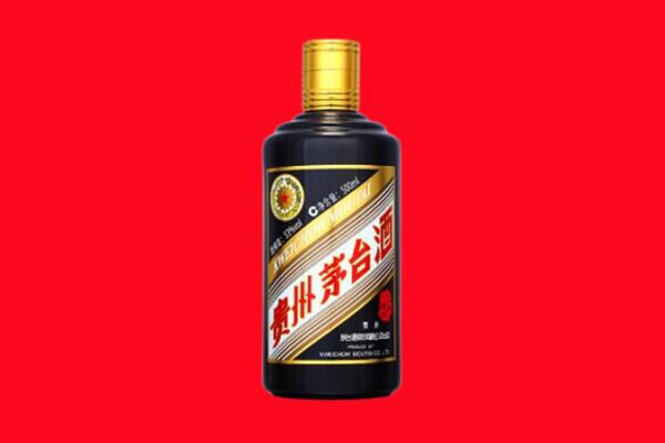 南木林县回收茅台酒瓶