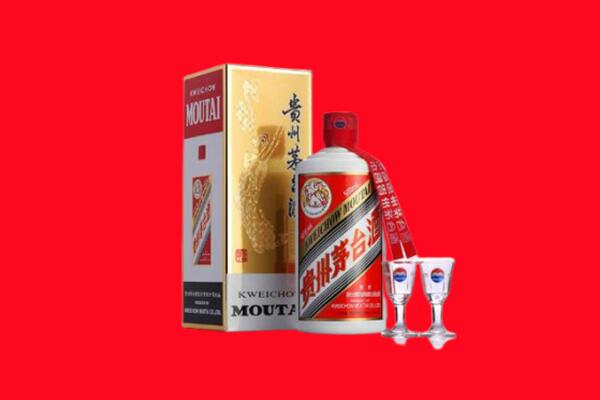 南木林县回收贵州茅台酒